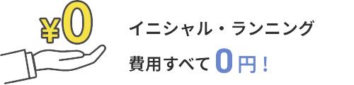 merit01